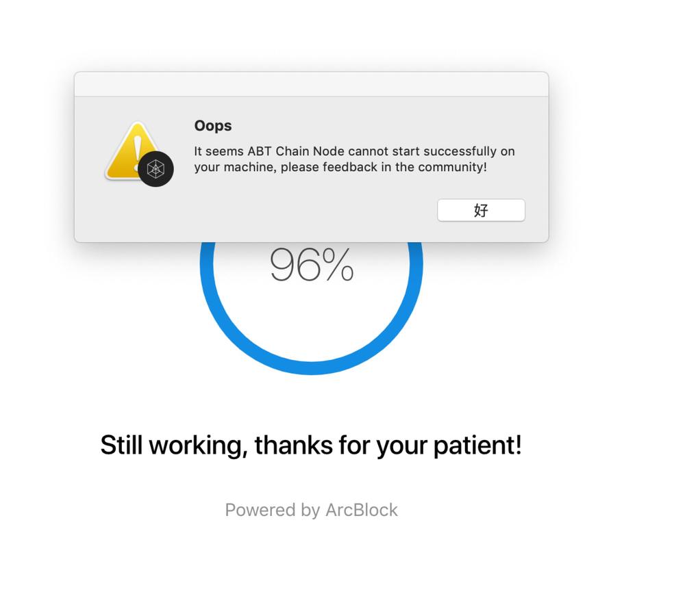 Node error