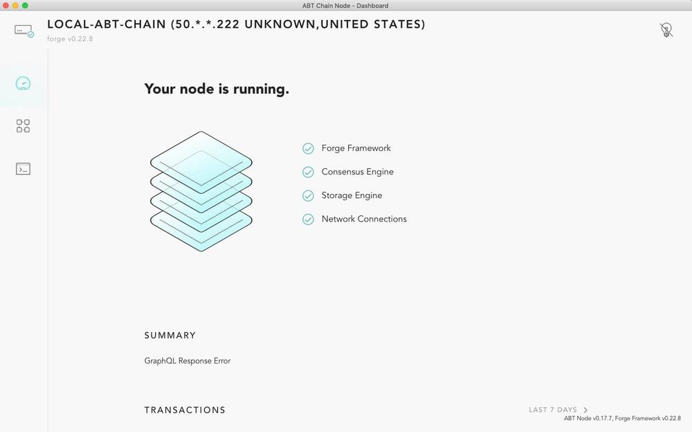 Node Error